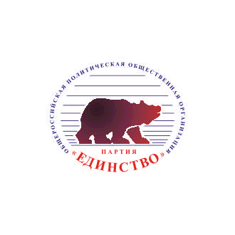 Edinstvo Logo