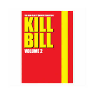 Kill Bill Volume 2 Logo