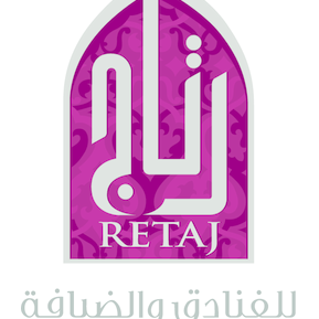 Retaj Hotel Logo