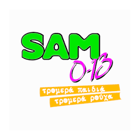 Sam 0-13 Logo